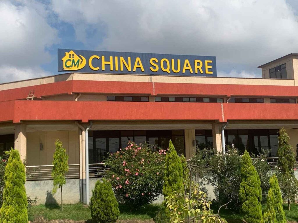 China Square Owner Lei Cheng